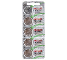 Батарейки Maxell CR2025 Coin Cell | 5 штук в комплекті