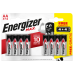 Батарейки Energizer Max AA LR6 лужні | 8 штук в комплекті