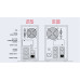 ДБЖ Riello Vision Tower 800VA | VST 800 працює 9 хвилин
